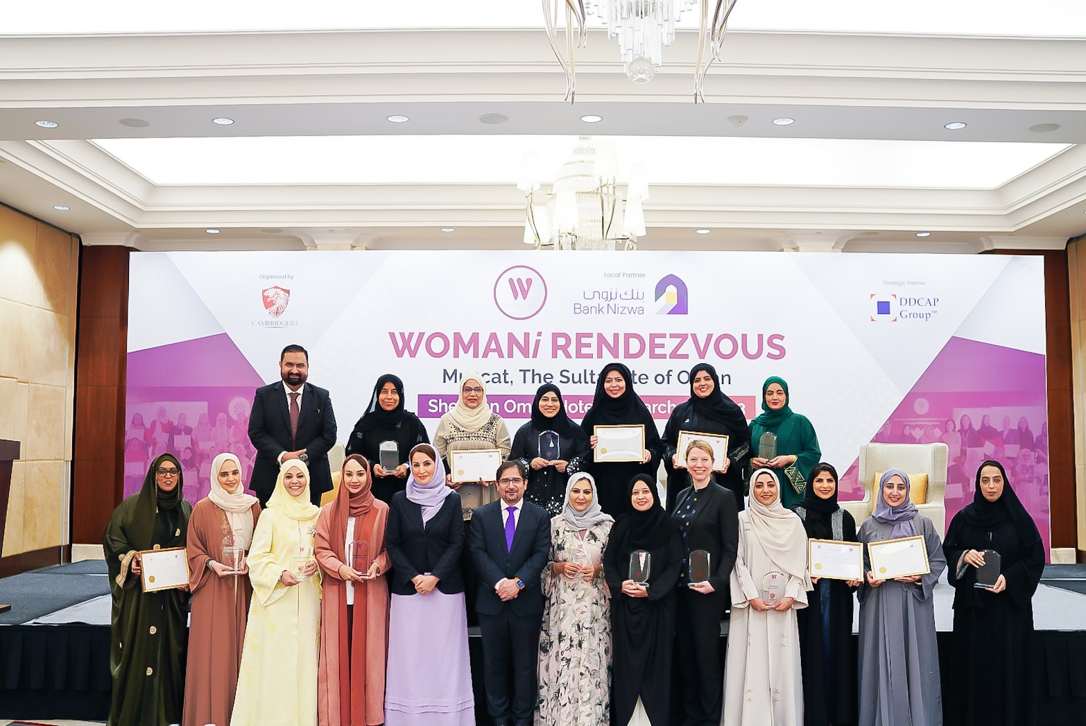 Bank Nizwa marks Omani Women's Day with attractive Credit Card Offers OR  Celebrate Omani Women's Day with Bank Nizwa's limited period Credit Card  Offers