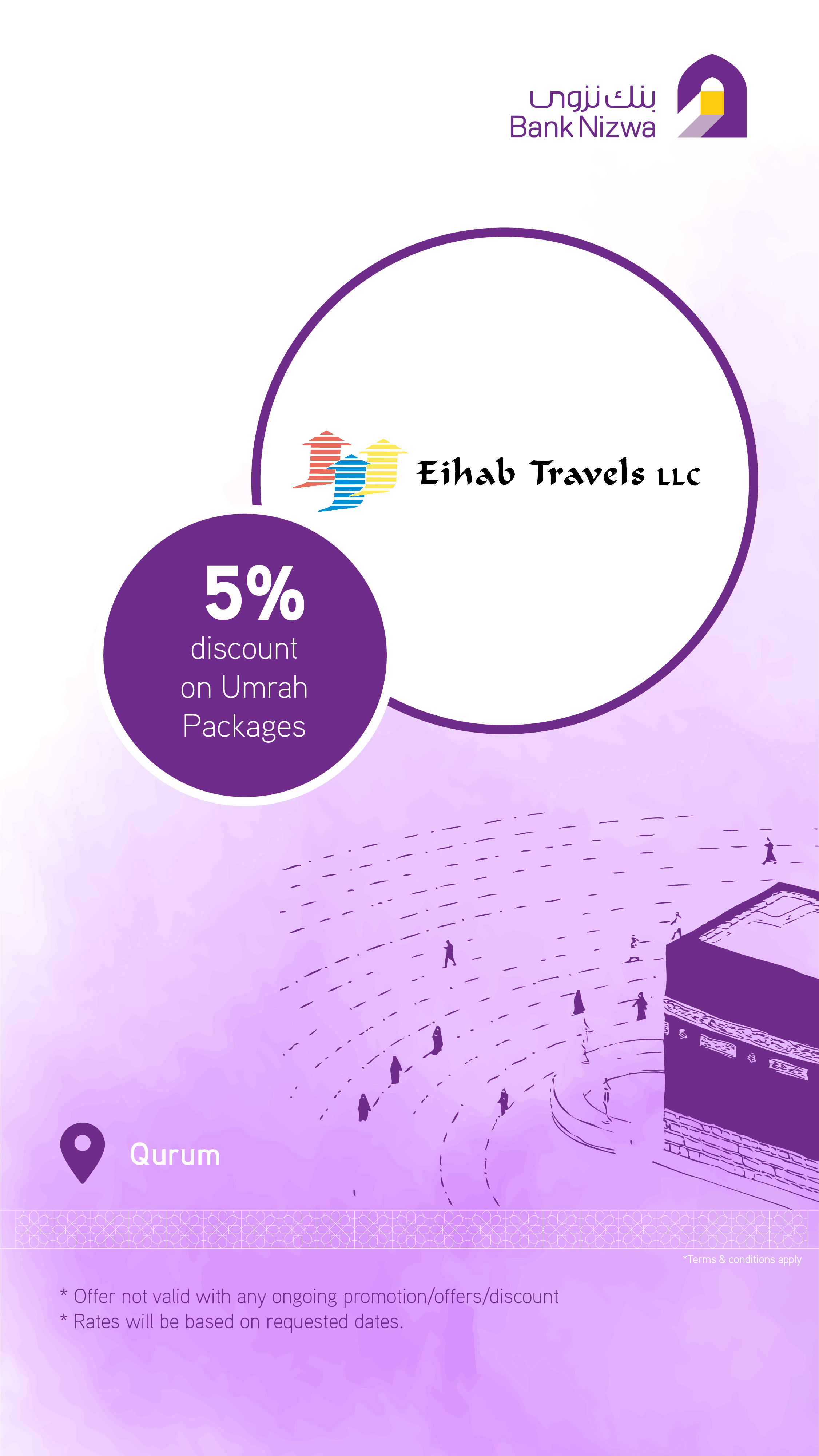 Eihab Travels L.L.C
