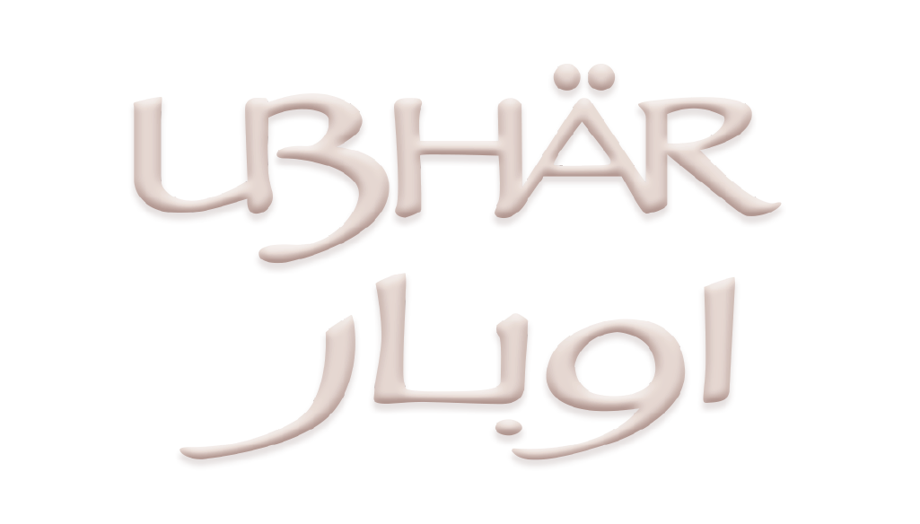 Ubhar